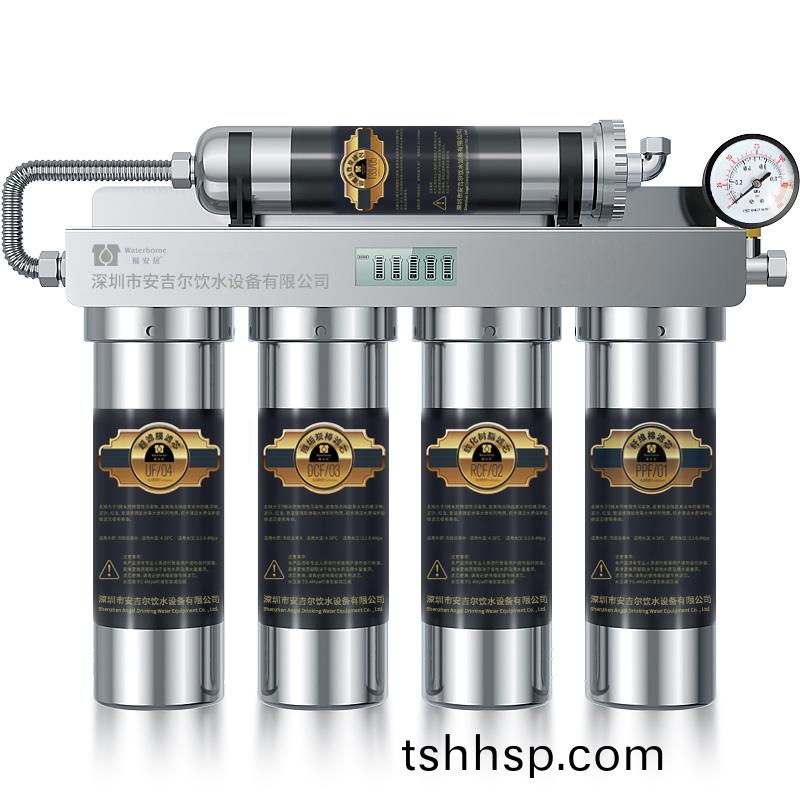 關(guān)于深圳(zhen)市(shi)安吉(ji)爾飲(yin)水(shui)設(shè)備(bei)有(you)限(xian)公(gong)司 2021年中(zhong)鞦(qiu)·國(guó)慶(qing)大促(cu)銷(xiāo)(xiao)