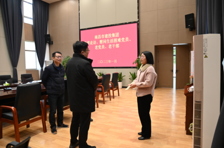 市建投集團黨委副書記、總經理章勇走訪慰問西二環(huán)項目辦困難黨員