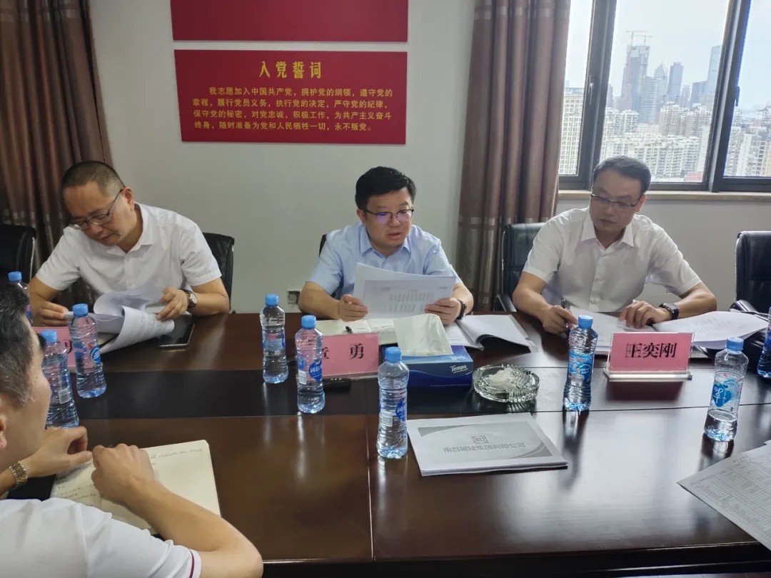 南昌城投公司總經(jīng)理章勇到城建集團(tuán)、資產(chǎn)管理公司等單位調(diào)研