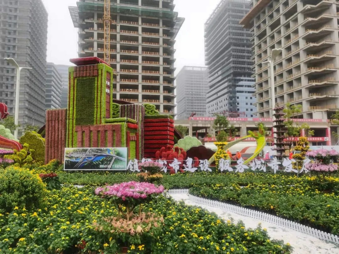 “領(lǐng)軍城市建設(shè)，服務(wù)城市發(fā)展”南昌城投集團(tuán)參展南昌市第三十三屆菊花展